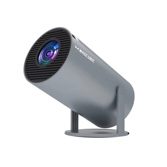 CouchView 260 - Smart Projector